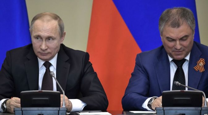 Володин: Из-за дефицита бюджета пенсии могут исчезнуть