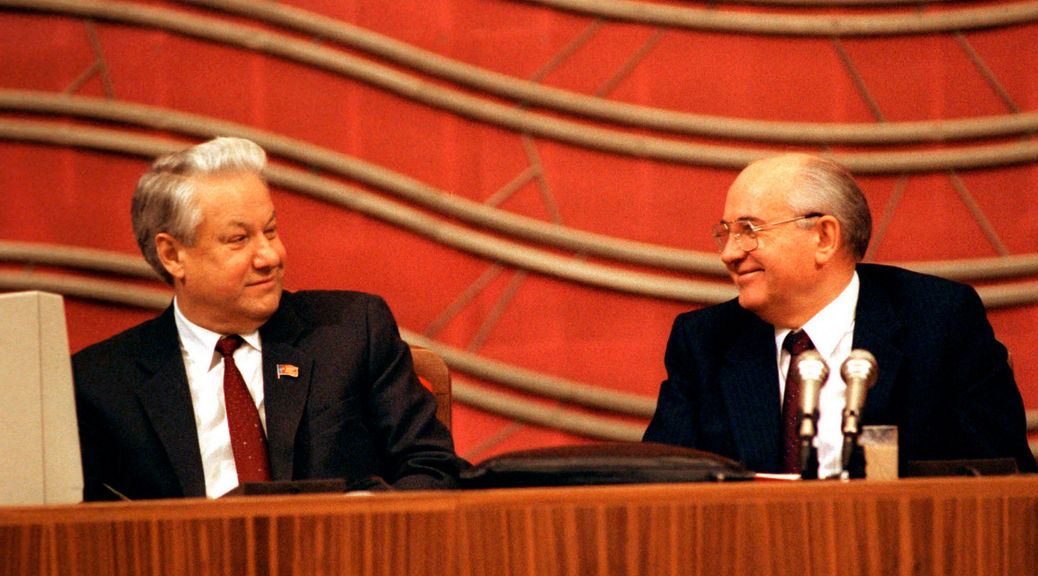 Ельцин и Горбачев
