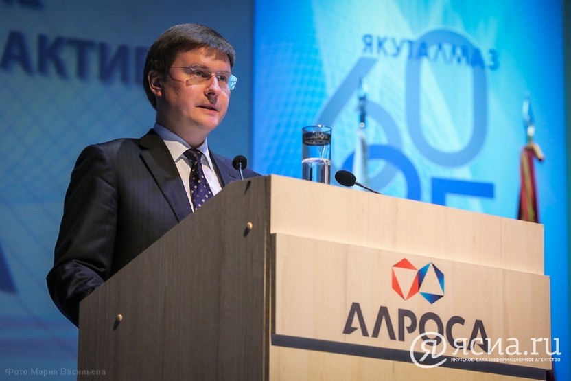 В 2017 году президентом госкомпании АЛРОСА стал молодой банкир Сергей Иванов-младший,